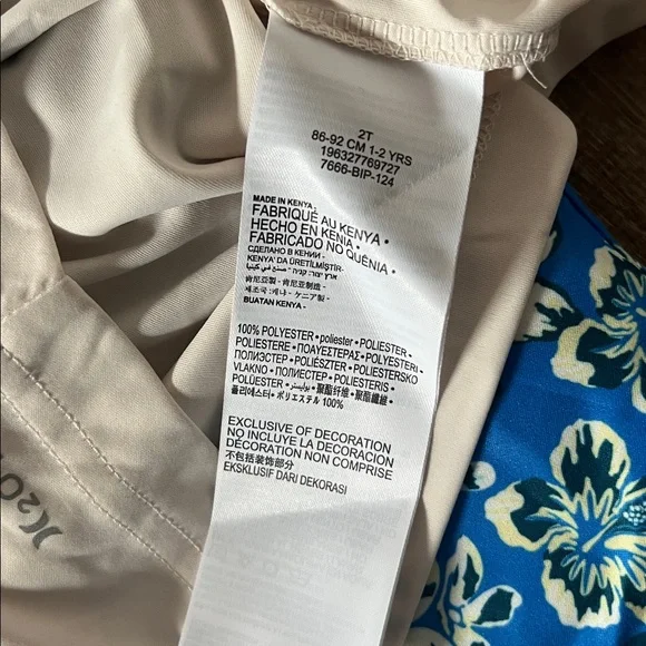 Hurley Short Sleeve Rash Guard and Shorts Swim Set size 2T - Picture 6 of 11